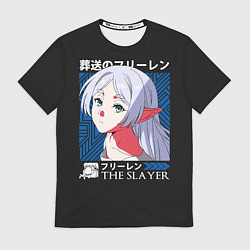 Футболка мужская Frieren the slayer, цвет: 3D-принт
