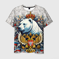 Футболка мужская Белый медведь с короной, цвет: 3D-принт