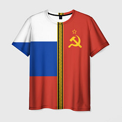 Футболка мужская Россия и СССР, цвет: 3D-принт
