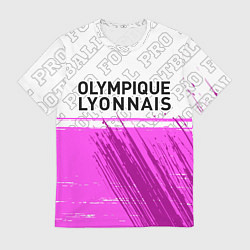 Мужская футболка Lyon pro football посередине