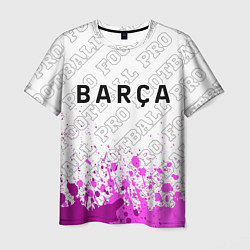 Футболка мужская Barcelona pro football посередине, цвет: 3D-принт
