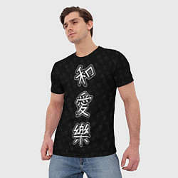 Футболка мужская Японские иероглифы мир любовь счастье - japanese l, цвет: 3D-принт — фото 2