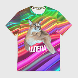 Футболка мужская Мем кот Шлепа, цвет: 3D-принт