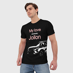 Футболка мужская My love Haval Jolion чёрно-розовый, цвет: 3D-принт — фото 2