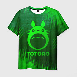 Мужская футболка Totoro - green gradient