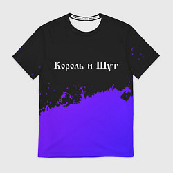 Футболка мужская Король и Шут purple grunge, цвет: 3D-принт