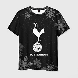 Мужская футболка Снежный Tottenham