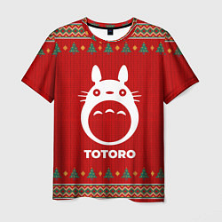 Мужская футболка Totoro new year