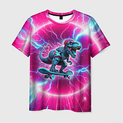 Мужская футболка Cyber tyrannosaurus is a cool skateboarder