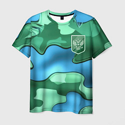 Мужская футболка Зелено-голубой камуфляж и герб РФ