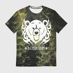 Мужская футболка Лес мой храм - дух леса медведь Велес
