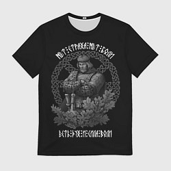 Мужская футболка Воин - нет страха и боли