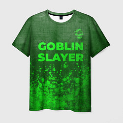 Мужская футболка Goblin Slayer - green gradient посередине