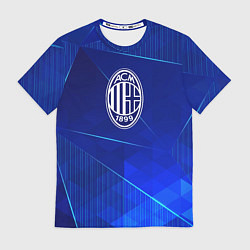 Футболка мужская AC Milan blue poly, цвет: 3D-принт