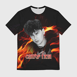 Футболка мужская Сектор газа фон огня, цвет: 3D-принт