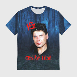 Мужская футболка Юрий Хой синий фон леса