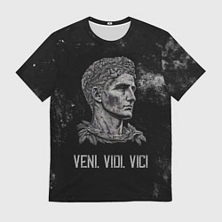 Футболка мужская Пришел увидел победил цезарь, цвет: 3D-принт