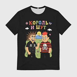 Мужская футболка Король и Шут, мультяшный стиль