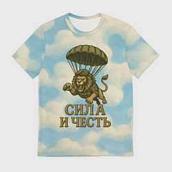 Мужская футболка Сила и честь лев ВДВ