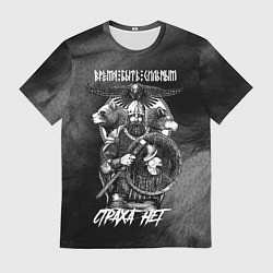 Мужская футболка Викинг с топором с мистическими спутниками