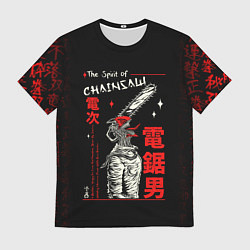 Мужская футболка Человек бензопила