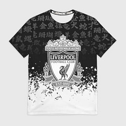 Мужская футболка Liverpool японские символы краски