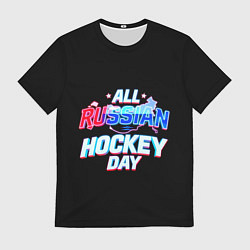 Мужская футболка Hockey day
