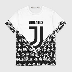 Мужская футболка Juventus символы китайские