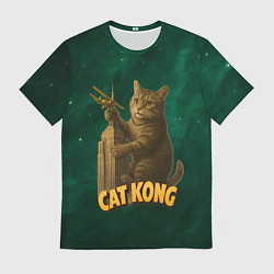 Мужская футболка Cat Cong пародия на Кинг Конг