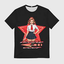 Мужская футболка Назад в СССР пионеры