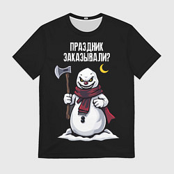 Мужская футболка Монстр снеговик с топором