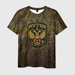 Мужская футболка Камуфляж: Россия