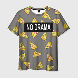 Мужская футболка No drama