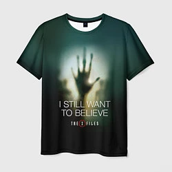 Мужская футболка X-files: Alien hand