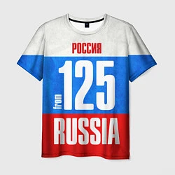 Футболка мужская Russia: from 125, цвет: 3D-принт