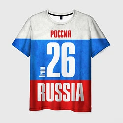 Мужская футболка Russia: from 26