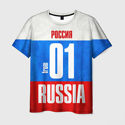 Футболка мужская Russia: from 01, цвет: 3D-принт