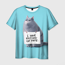Мужская футболка I have resing cat face