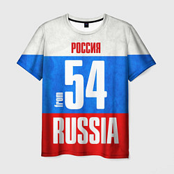 Футболка мужская Russia: from 54, цвет: 3D-принт