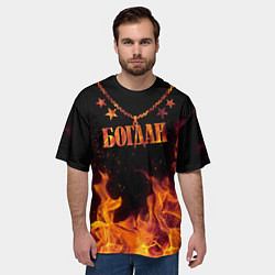 Футболка оверсайз мужская Богдан - кулон на цепи в огне, цвет: 3D-принт — фото 2