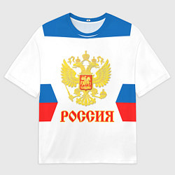 Мужская футболка оверсайз Сборная РФ: гостевая форма