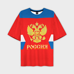 Футболка оверсайз мужская Сборная РФ: #8 OVECHKIN, цвет: 3D-принт