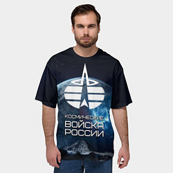 Футболка оверсайз мужская Космические войска, цвет: 3D-принт — фото 2