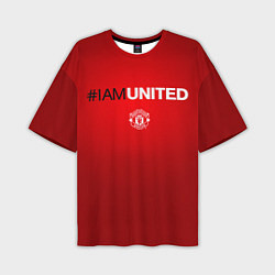 Мужская футболка оверсайз I am United