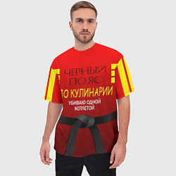 Футболка оверсайз мужская Повар 4, цвет: 3D-принт — фото 2