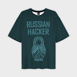 Мужская футболка оверсайз Русский хакер