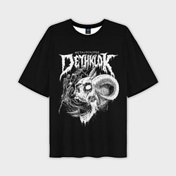 Мужская футболка оверсайз Dethklok: Goat Skull