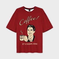 Мужская футболка оверсайз Coffee: it's damn fine