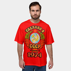 Футболка оверсайз мужская Сделано в 1974 СССР, цвет: 3D-принт — фото 2