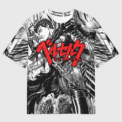 Футболка оверсайз мужская Berserk, цвет: 3D-принт